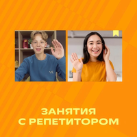 Как помочь школьнику учиться с удовольствием и без стресса