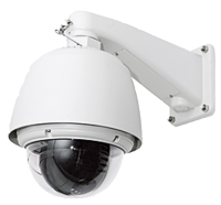 Как выбрать систему IP-наблюдения